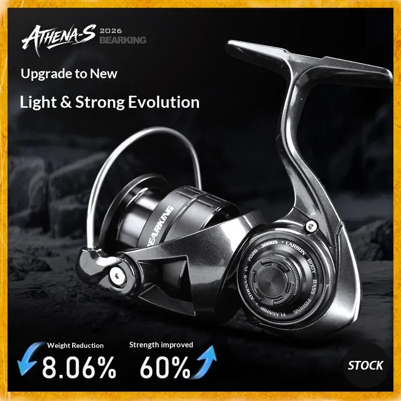 bearking-athena‑s-advanced-spinning-reel-9-1-stainless-steel-bearings-52-1-170g-metal-anti‑collision-balance-bar-micro-general