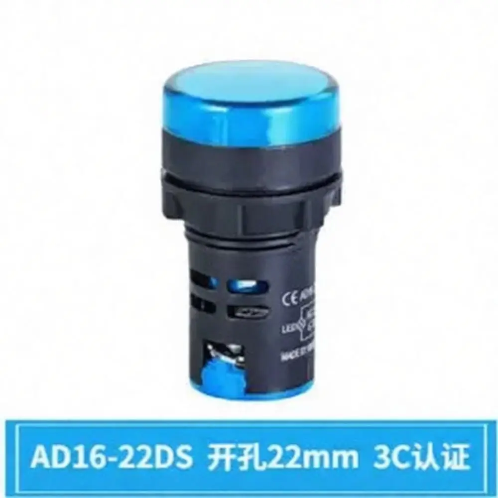 LED Indicator Light 22mm Signal Lamp AD16 22DS Pilot Light Panel Mount Electrical Control Signal 12V 24V 220V 380V Industrial