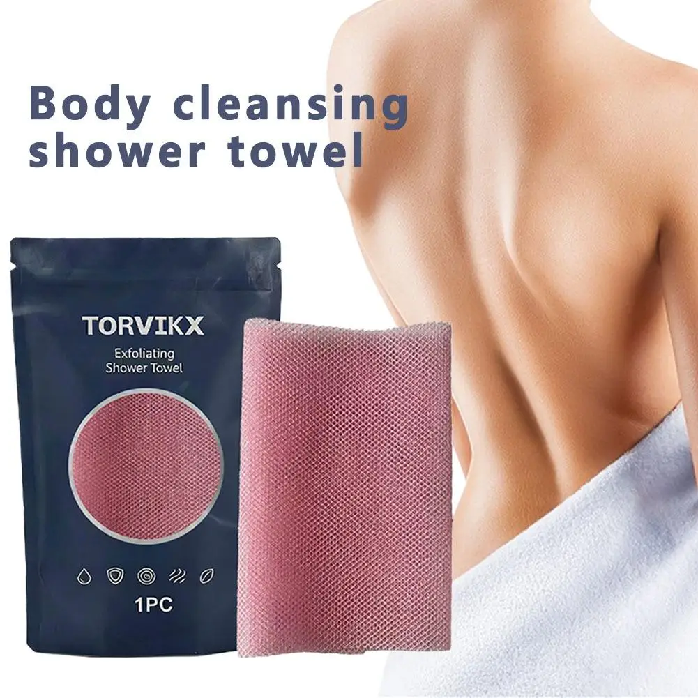 

1PC Reusable Exfoliating Bath Towel Soft Textured Body Scrubbing Cloth Dual-Use Wet Dry Skin Cleansing Tool Bathroom Accessories