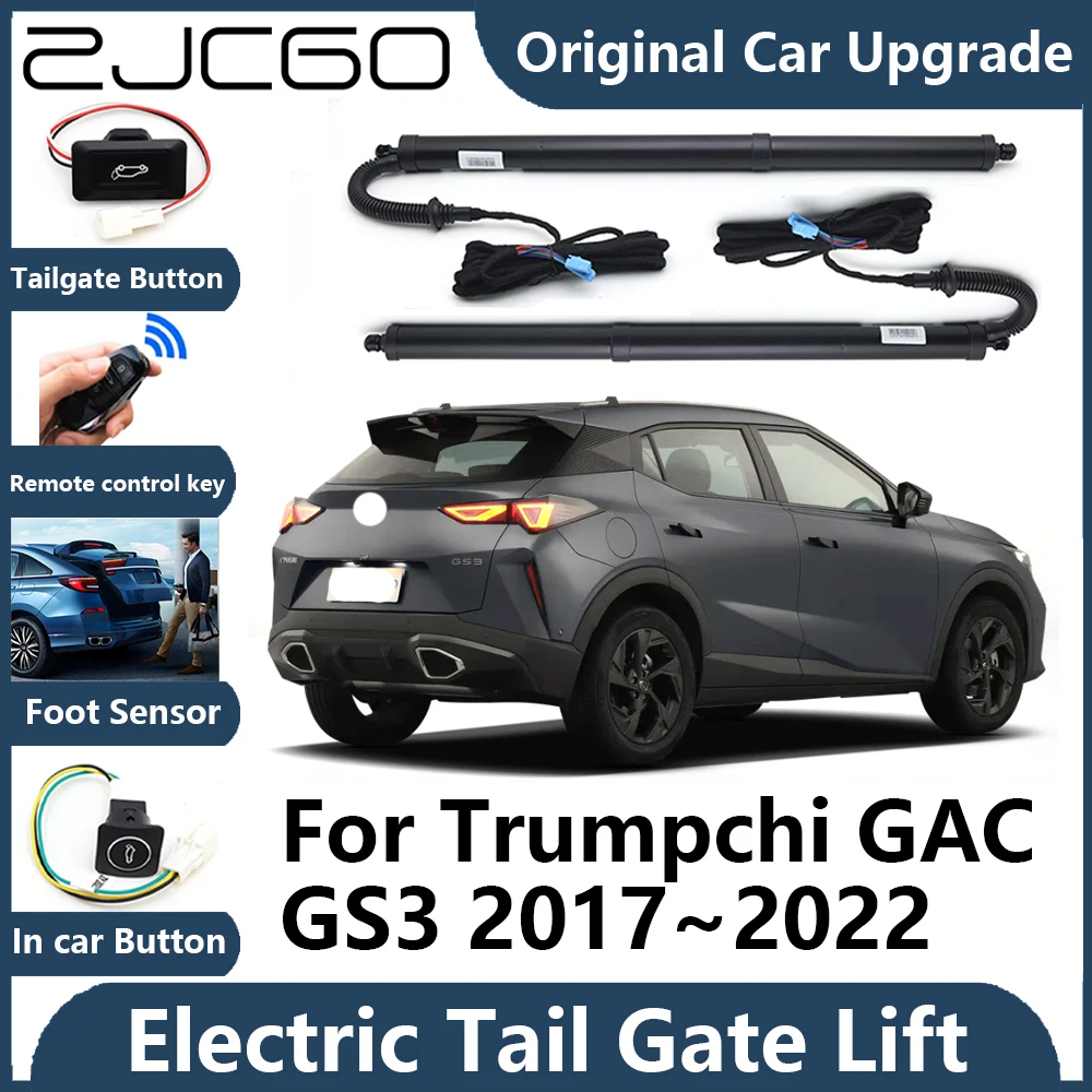 For Trumpchi GAC GS3 2017~2022 Automatic Tailgate Electric Tail Gate Lift Prop Support Vehicle Power Rear Door Liftgate Strut