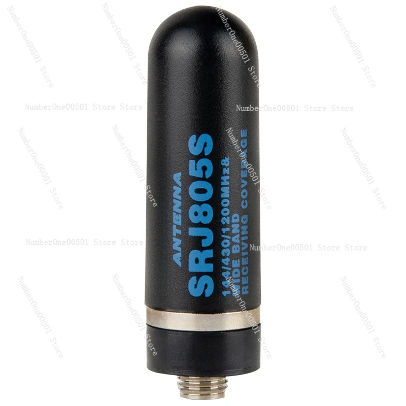 

Handheld Thumb Antenna SRJ805S Mini Handheld Walkie-talkie Short Antenna 4.5cm