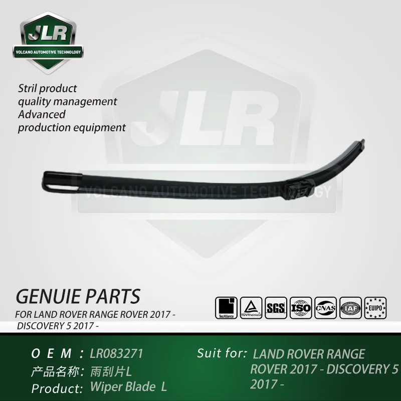 Wiper Blade L & R for  Land Rover Range Rover 2017 - Discovery 5 2017 - OEM: LR083271/LR083272