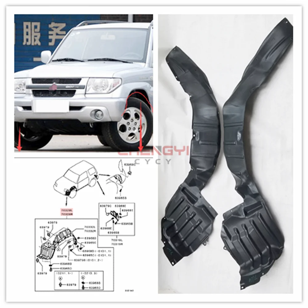 Front Vane Lining Tire Mudguard Automobile Mudguard For Colt Fto Mirage Pajero IO Mini H76W H77W MR972175 MR972176 MR972177