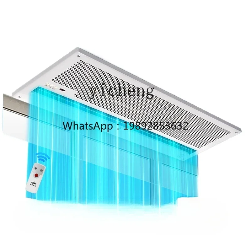 F1  ceiling embedded air curtain machine centrifugal air curtain catering air screen machine