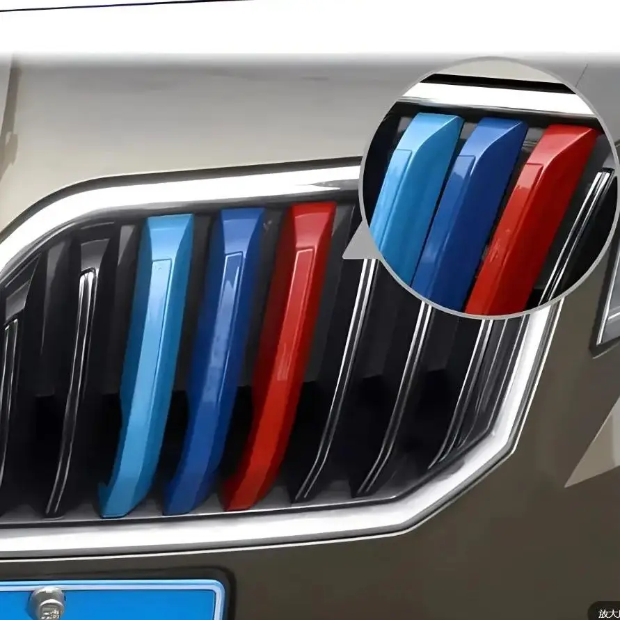 Auto grille trims 3 colors for SKODA superb 2016- 2018 2019, auto accessories,3 colors,car styling