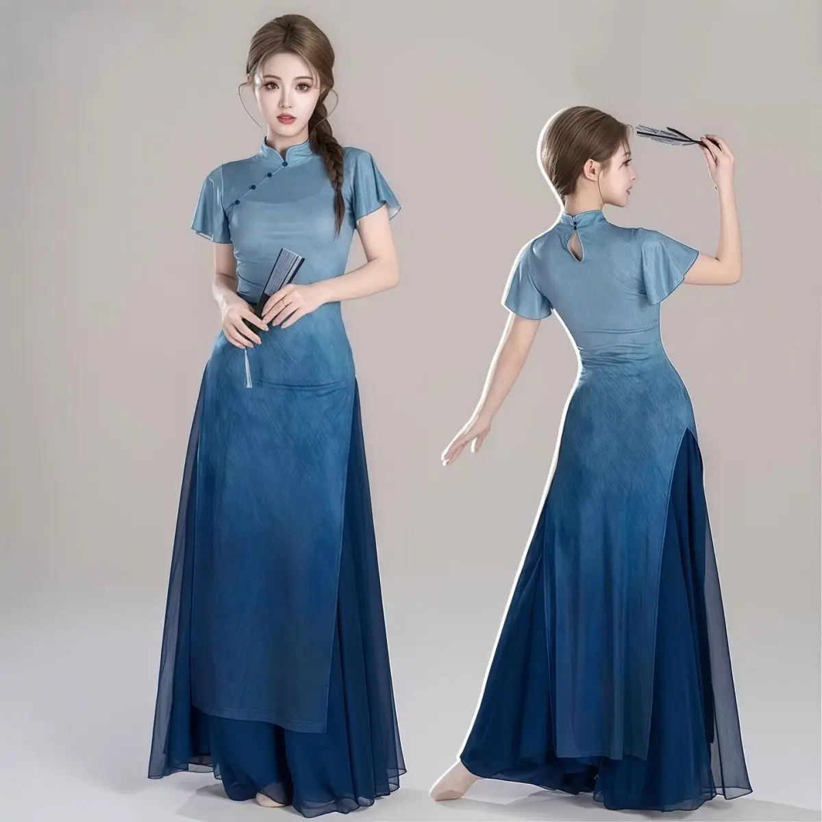 Classical Dance Costume For Women Elegant New Chinese-style Stand-up Collar Short-sleeved Gradient Gauze Practice Outfit