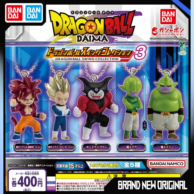 

Bandai Dragon Ball Action Figures Model Backpack Key Hanging Chain Decoration Gashapon Ball Collect Ornaments Official Genuine