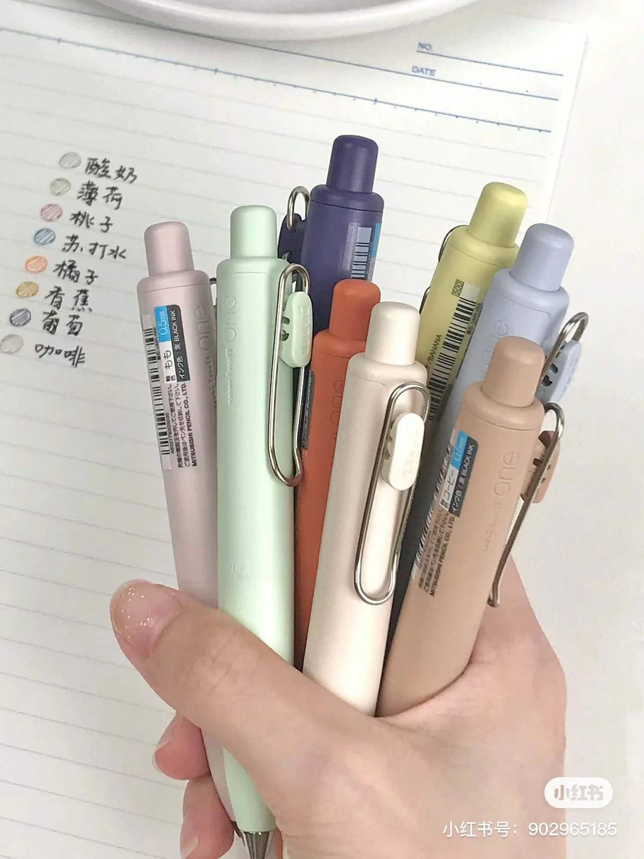 Mini bolígrafos de Gel japoneses uni-ball ONE P, bolígrafos de Gel de 0,5mm, tinta negra de secado rápido, bolígrafo de firma portátil a prueba de