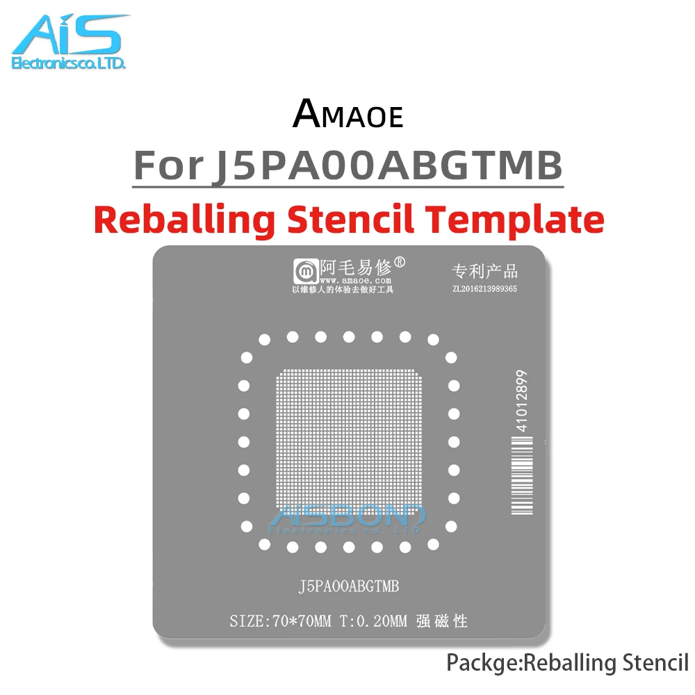 BGA Reballing Stencil Template Station For J5PA00ABGTMB Positioning Plate Plant tin net Steel mesh