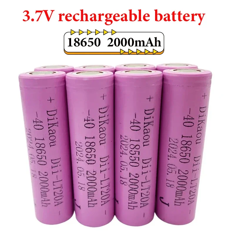 Original 18650 3.7V 2000mAh rechargeable battery -40°C low temperature resistant battery for flashlight headlight electronic toy