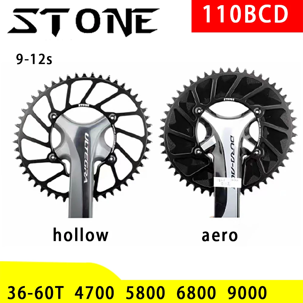 Stone Chainring 110 BCD for  5800 6800 4700 9000 Oval 34 36 38 40 42 44 46 48 58T 60 Tooth Road Bike Chainwheel 110bcd