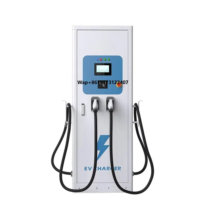 360KW   Commercial Vehicle Charging Pile Car Solar System EV Charger Floor Mounted DC Fast Charging Station