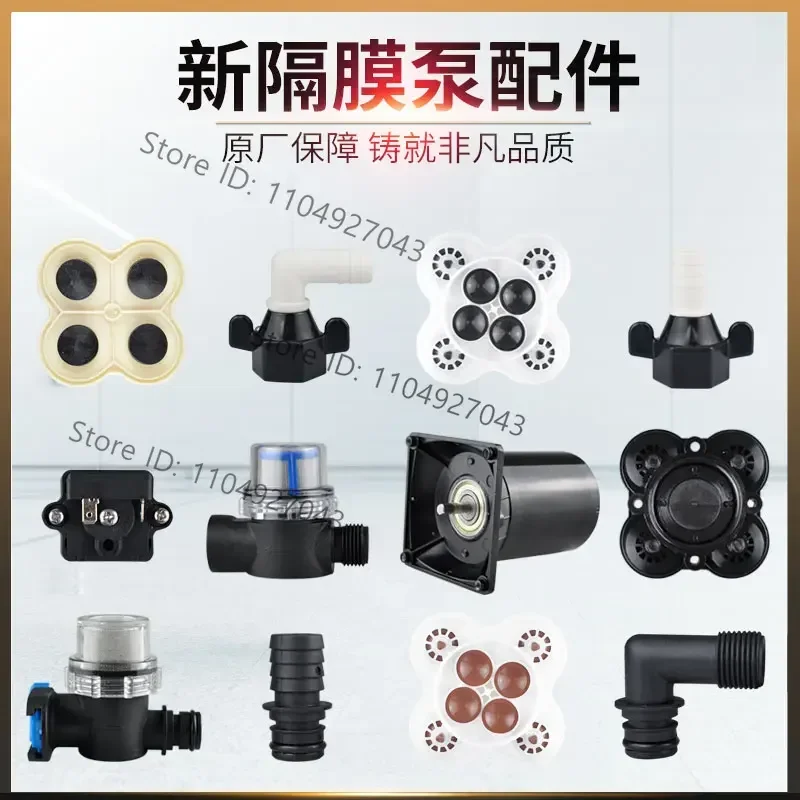 Three Chamber Diaphragm Pump Four Chamber Diaphragm Pump Membrane Five Chamber Pump Santoprene Diaphragm