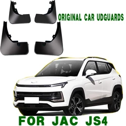 Car-Styling Mudguards Mud Flaps Splash Guards Fender Protector Cover for JAC JS4 sei4 Pro 2020 2021 2022 2023 Car Accessories