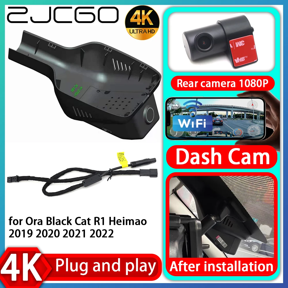 UHD 4K 2160P Plug and Play DVR Dash Cam UHD Video Recorder for Ora Black Cat R1 Heimao 2019 2020 2021 2022