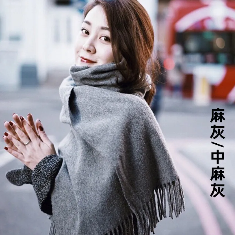 

Fashion Solid Color Women Scarf Winter Tessale Tassels Long Lady Shawls Cashmere Like Pashmina Scarves Wraps E940