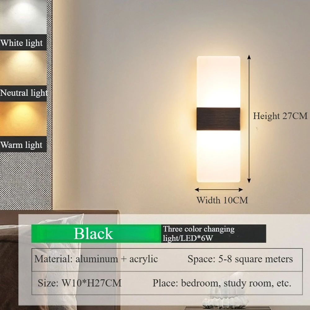 3-цветный настенный светильник с регулируемой яркостью, черное акриловое бра мощностью 6 Вт, современные светодиодные настенные светильники для спальни, коридора, лестницы, гостиной
