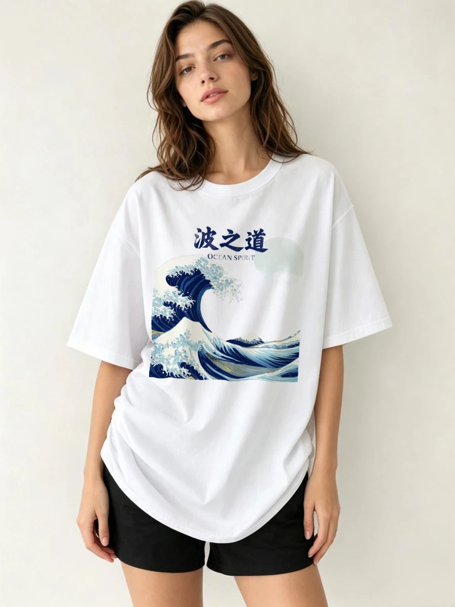 T-shirts Urbains Permaculture Designer Systèmes Durables Résilience Communautaire Conception Environnementale Éducation Écologique Jeunesse