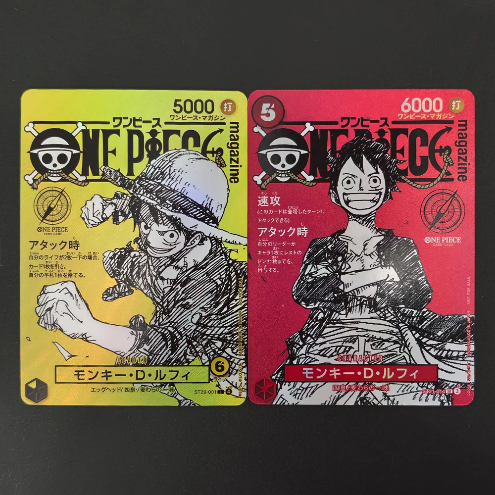 Self Made Proxy One Piece Japanese Magazine SP Yellow Luffy ST29