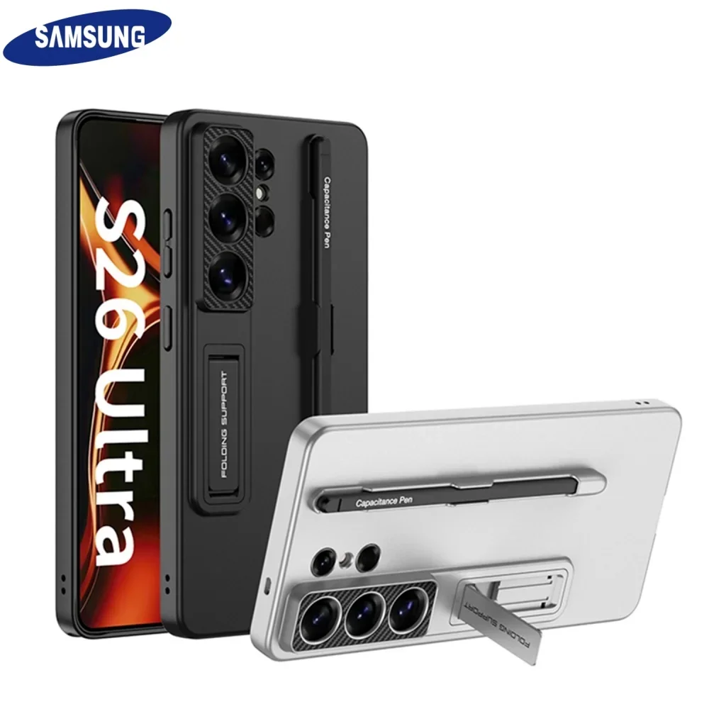 

Роскошный военный матовый тонкий складной чехол для телефона с кронштейном для Samsung Galaxy S26 Ultra, защита камеры, слот для ручки, чехол с защитой от падения