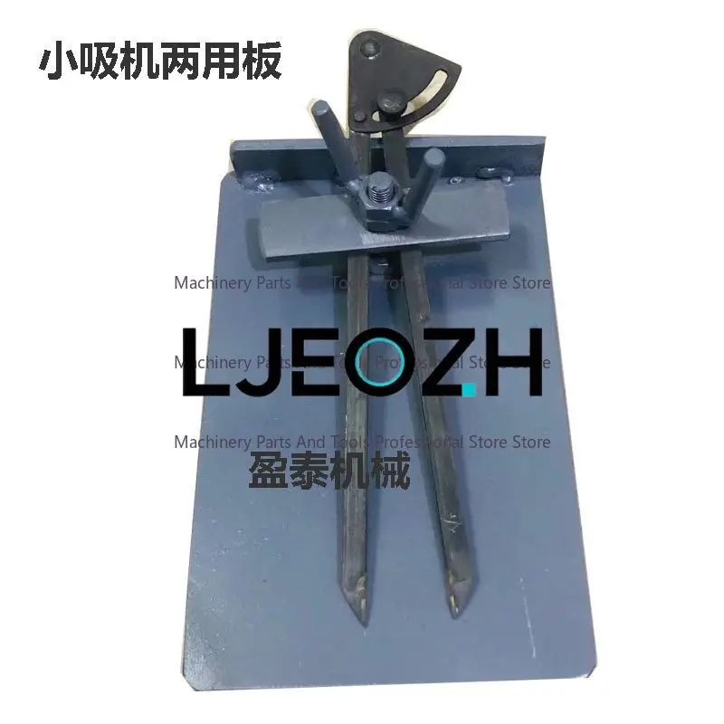Dual-purpose Plate, Bracelet, Pressing Plate, Safe Buckle, Passepartout, Round Bead Punching, Blanking, Jade Punching Machine
