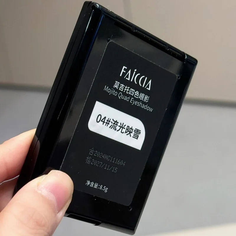 ファイチア 4色モヒートアイシャドウパレット - アースピンクブラウン、グリッターマット、ブライトニング、デイリーやパーティーのルックに最適