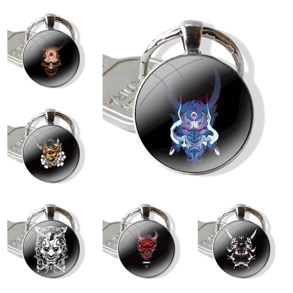 Japanese Samurai Oni Mask Keychain Handmade Glass Cabochon Key Ring Holder Pendant Key Chains