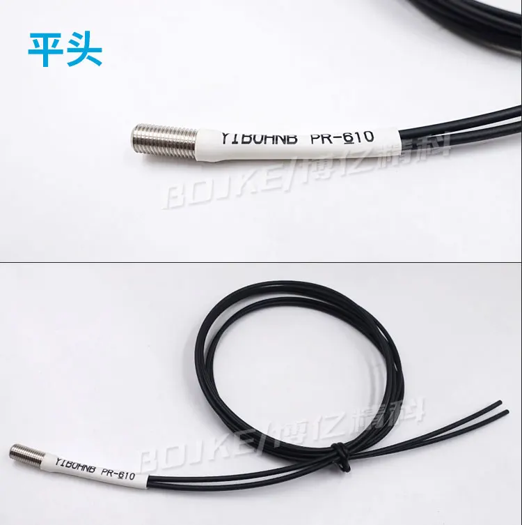 YIBOHNB PR-610 PRS-310 410 flat head full tooth optical fiber sensor wire probe without boss