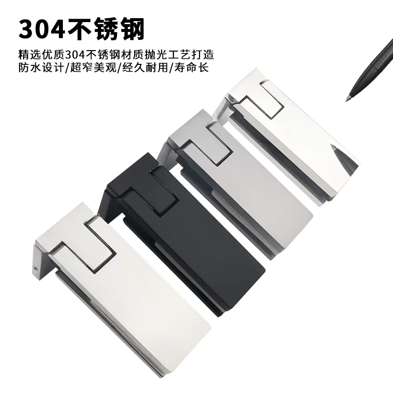 

Минималистичная петля для стеклянной двери, нержавеющая сталь 304, 180 градусов, чрезвычайно узкая длинная полоса, водонепроницаемый зажим для душевой комнаты, ванной комнаты