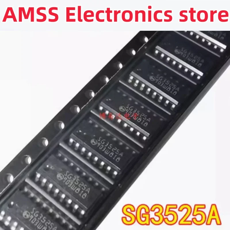 AMSS 10 Pieces/lots SG3525ADR SG3525A SG3525AD SG3525 3525 3525A SOP-16 SMD Chipset In Stocks