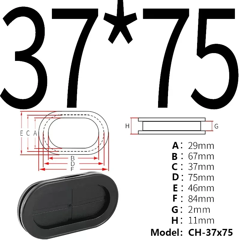 CH-37x75