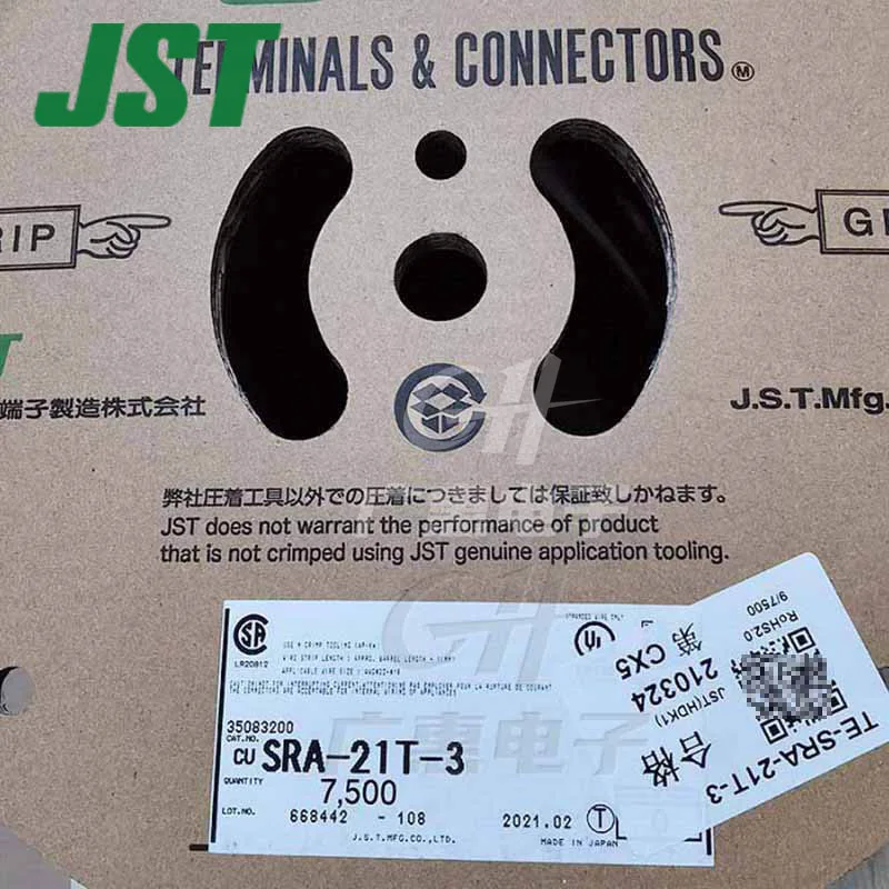 JST Processing Connector Harness  SRA-21T-3     SRA-21T-3.7     SRA-21T-4     SRA-51T-3      SRA-51T-3.7    SRA-51T-4