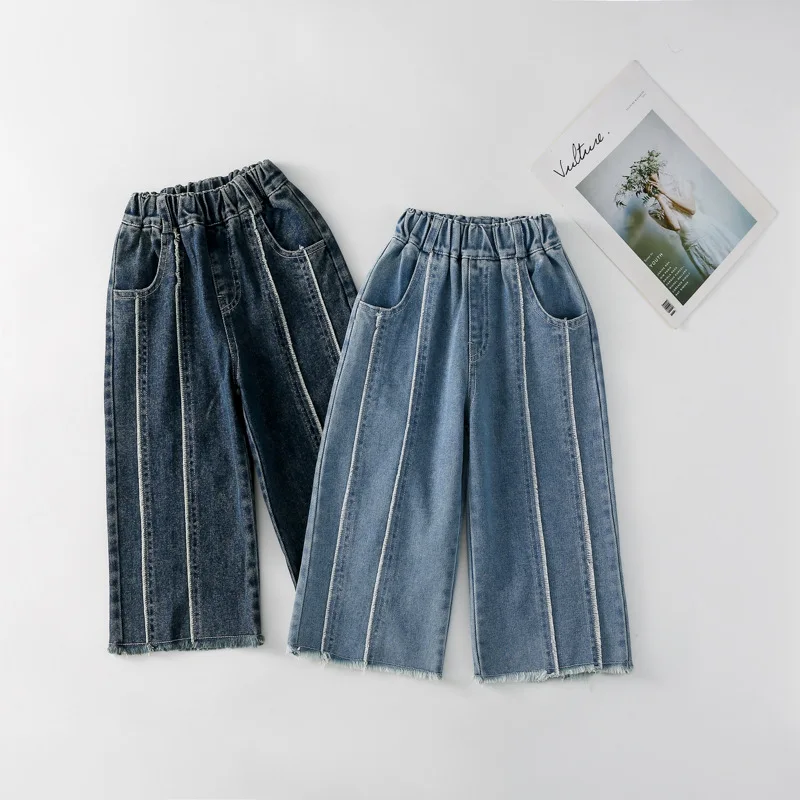 Korean Girls' Jeans 2024 Spring New Product Fashionable Baby Girls' Hairy Pants Children's Wide Leg Pants Straight Leg Pants