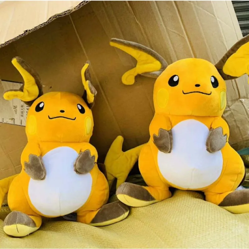 20-30cm Kawaii Pikachu Raichu Pluszowa zabawka Bawełna Pichu Wypchana lalka anime Śliczny Pokemon Miękka poduszka do rzucania Prezenty urodzinowe dla dzieci