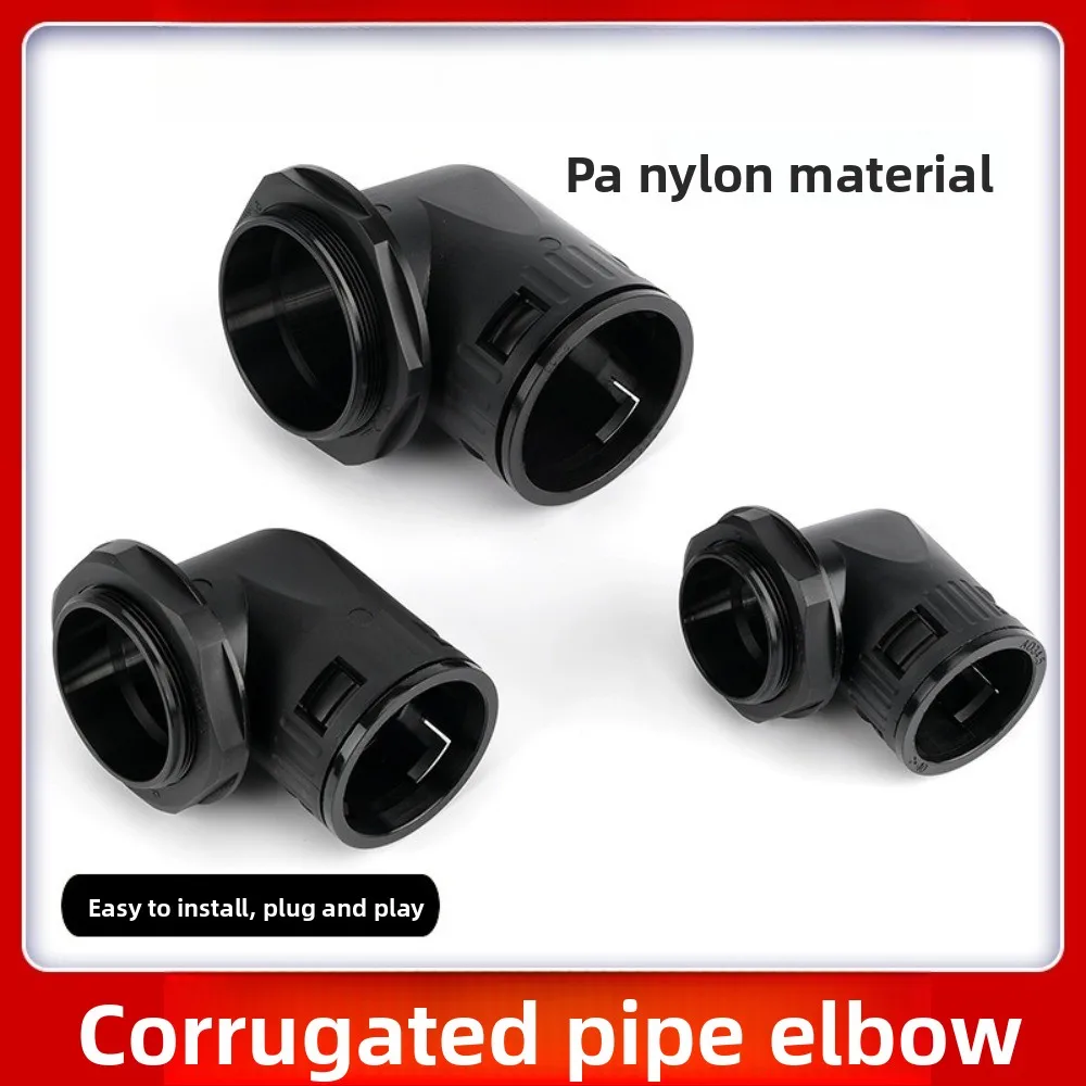 10PCS L type PA66 Plastic Corrugated Pipe Joint AD10-AD54.5 Protective Cable Nylon Hose Joint Dustproof and Flame Retardant