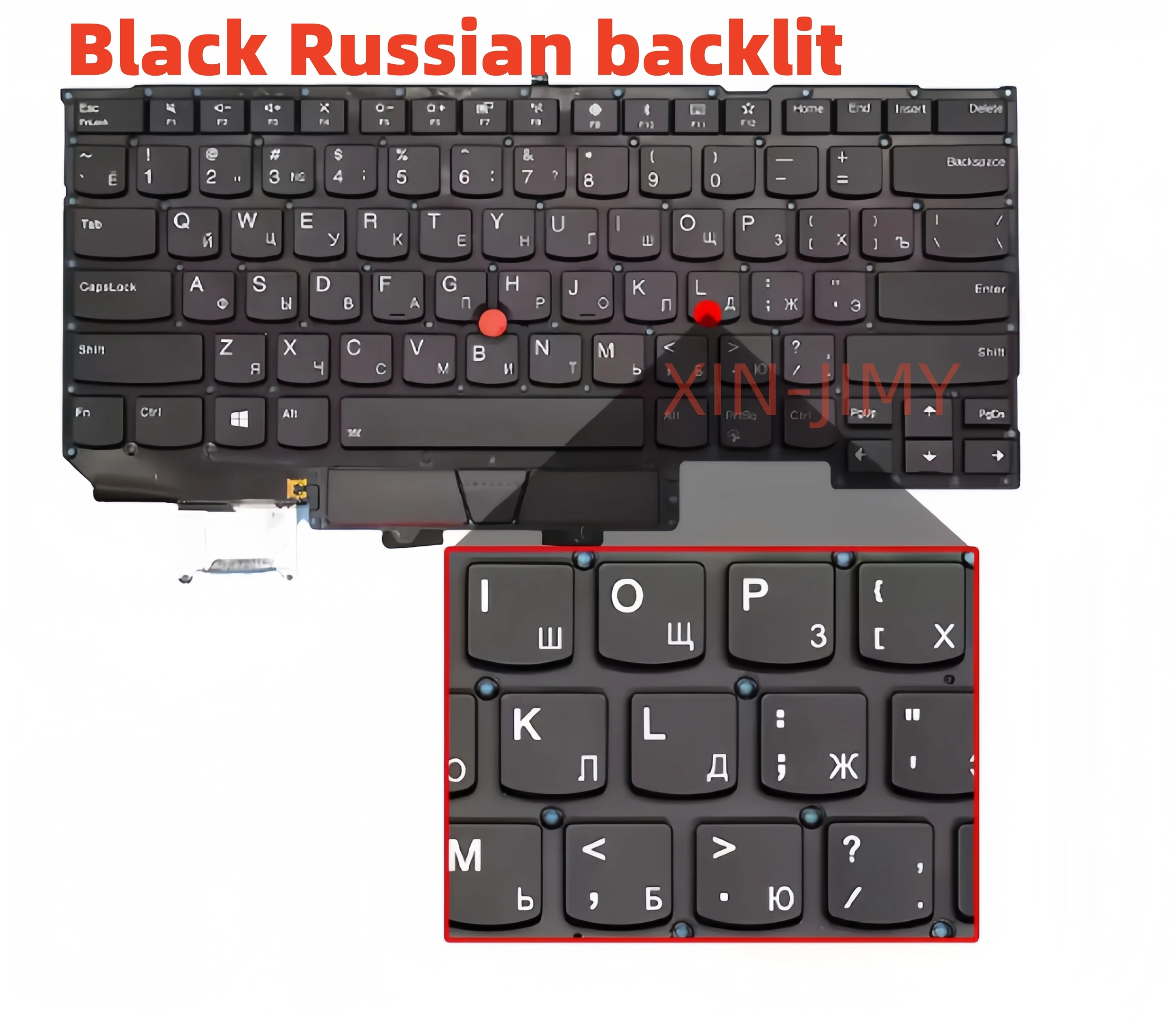 

Russian laptop Keyboard For Lenovo ThinkPad x1 Carbon Gen5 5th 2017 black With Backlight black Backlit
