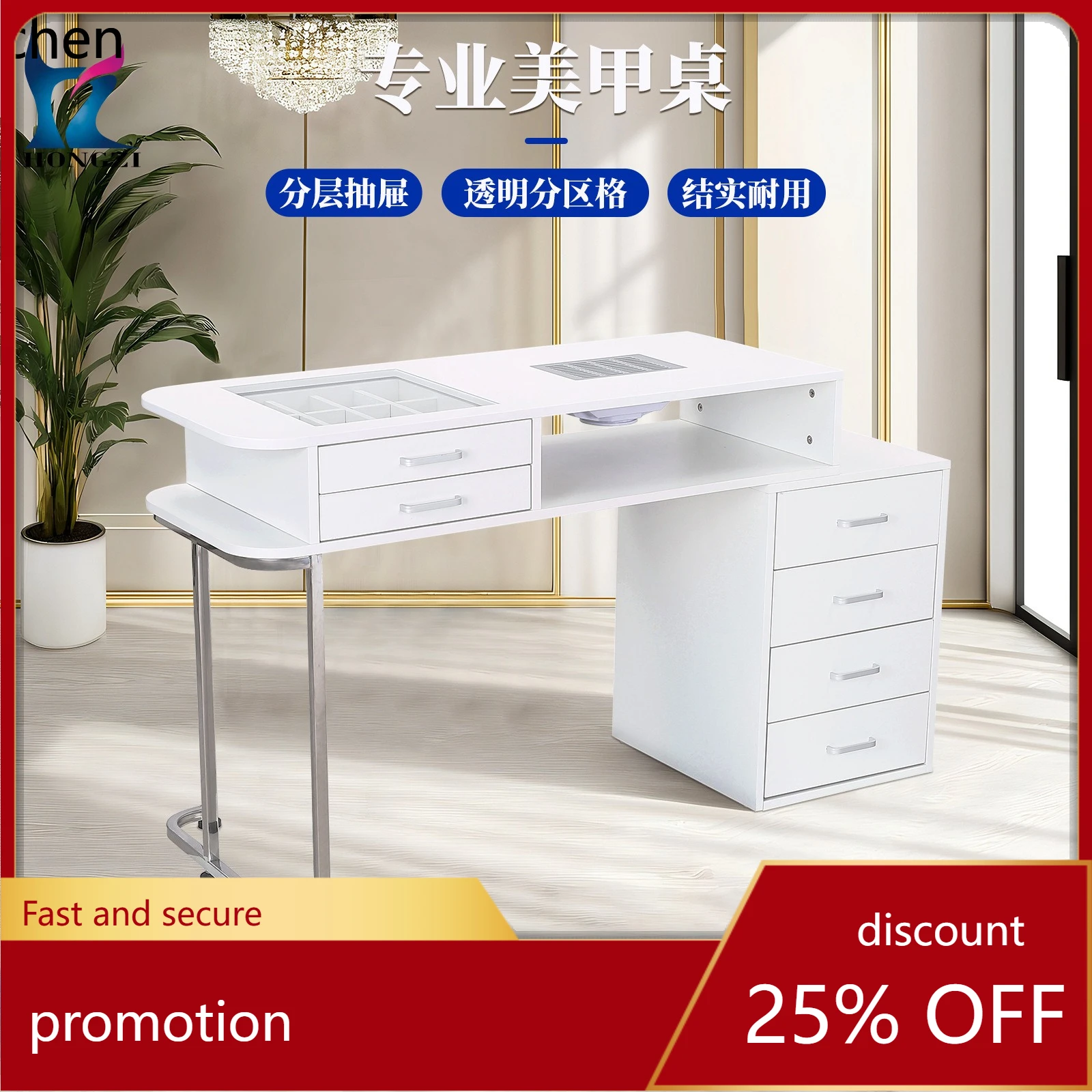 

HXL White Double-layer Manicure Table with Transparent Partition and Built-in Manicure Vacuum Cleaner