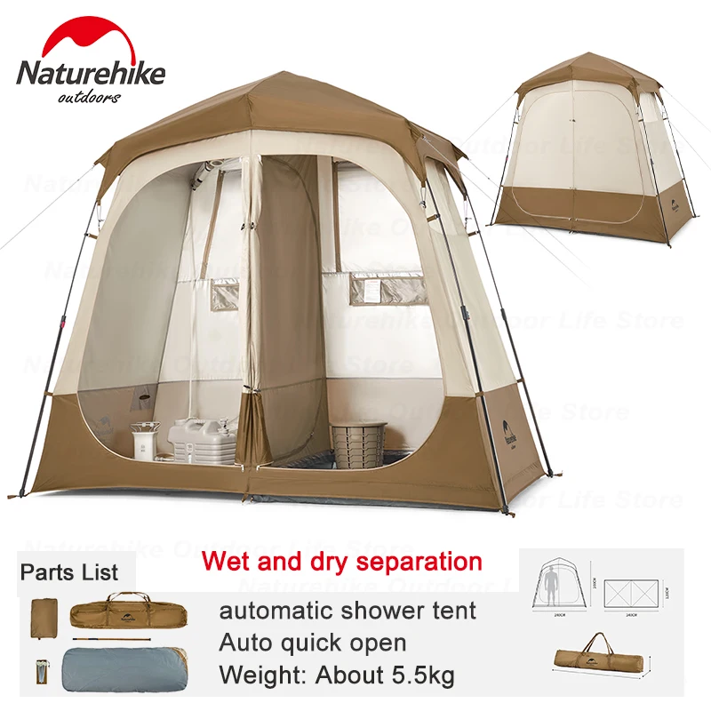 

Naturehike 2022 New Portable Outdoor Shower Changing Shed Mobile Toilet And Automatic Shower Wet Dry Separation Tent