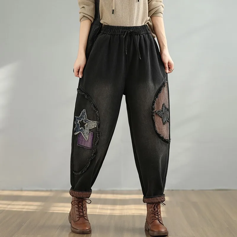 

Thick Warm Casual Jeans Women New Arrival 2024 Autumn Vintage Style Streetwear Loose Female High Waist Denim Harem Pants B2050