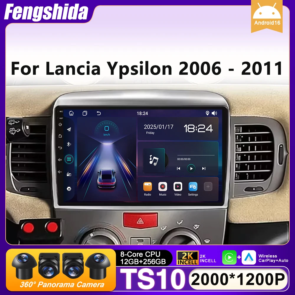 

Android 16 Car Radio For Lancia Ypsilon 2006 - 2011 GPS Navigation Android Auto Carplay Multimedia Player Display WiFi No 2din
