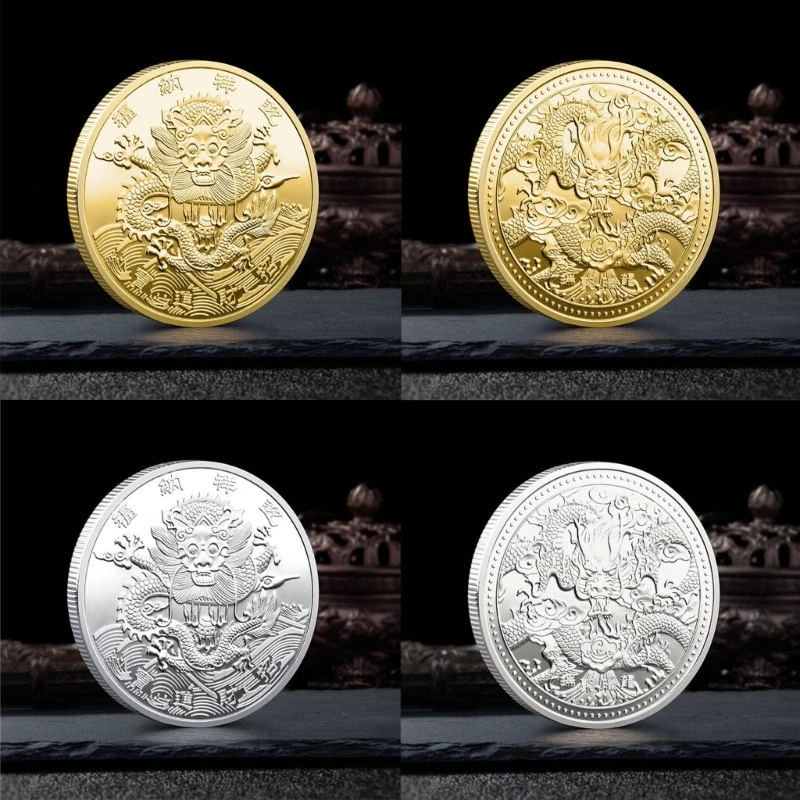 2024 มังกรปีใหม่จีนสะสมเหรียญชุบ Lucky Coina สัญลักษณ์จีนของที่ระลึกของที่ระลึก