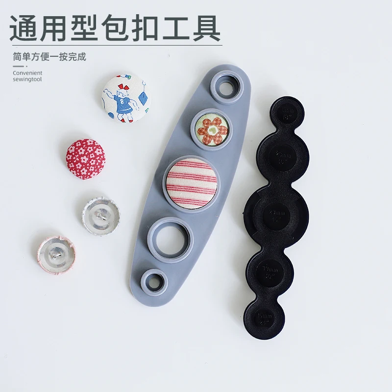 

DIY Handmade Cloth Buckle Tool Set 5-in-1 Buckle Embryo Mold, Bag Buckle Press Machine, Cloth Bag Button Base