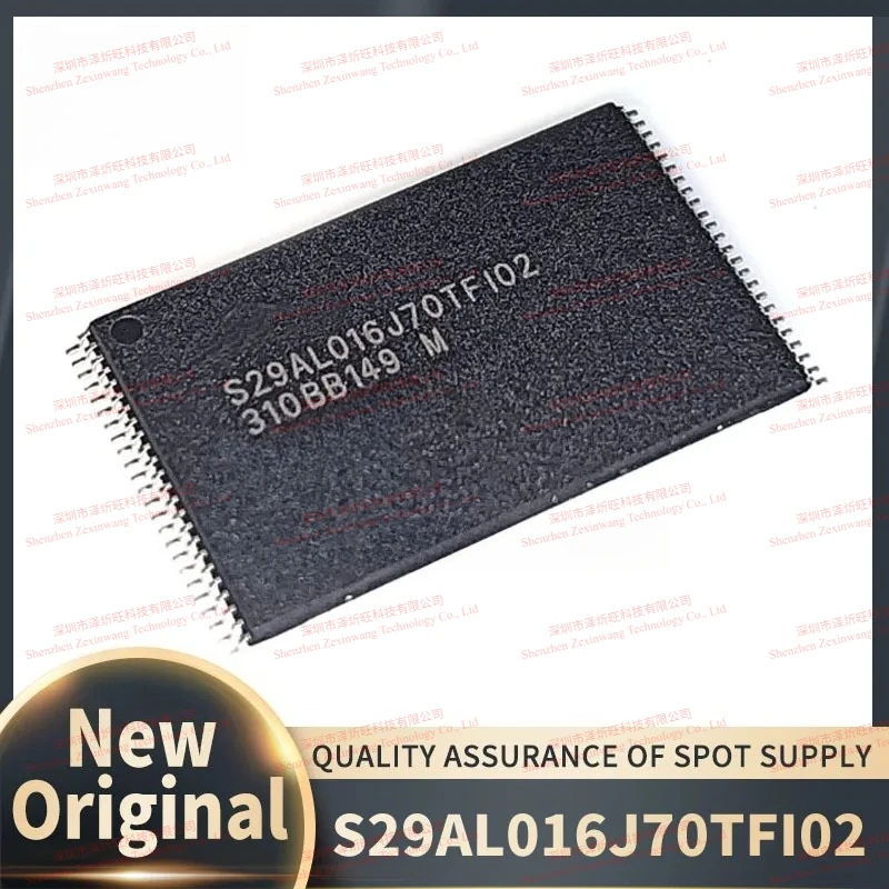 (5piece)100% New 100% New S29AL016J70TFI02 S29AL016J70TF1020 TSOP48 Chipset