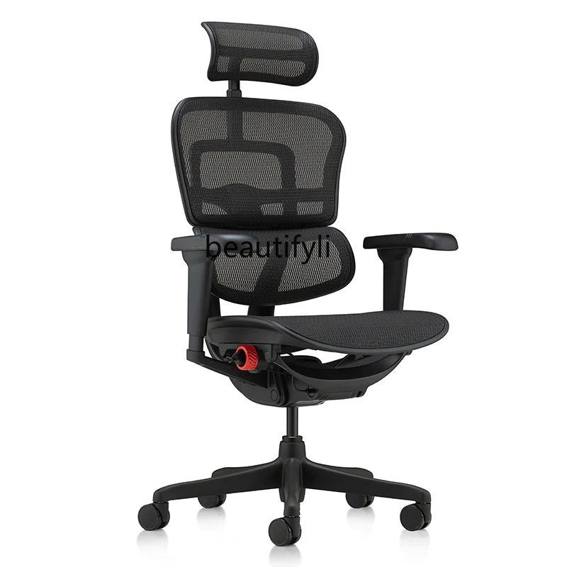 

High Performance Gaming Chair Home Leisure Ergonomic Chair Computer Office Seating