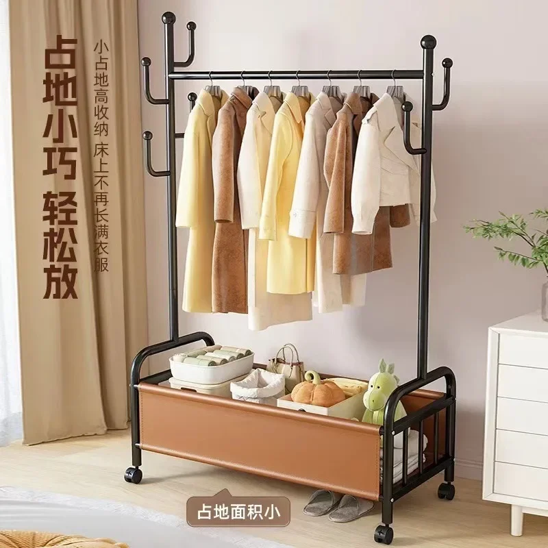 Household floor hanger, with basket and wheel, movable bedroom hanger, indoor storage drying rack to store coat rack