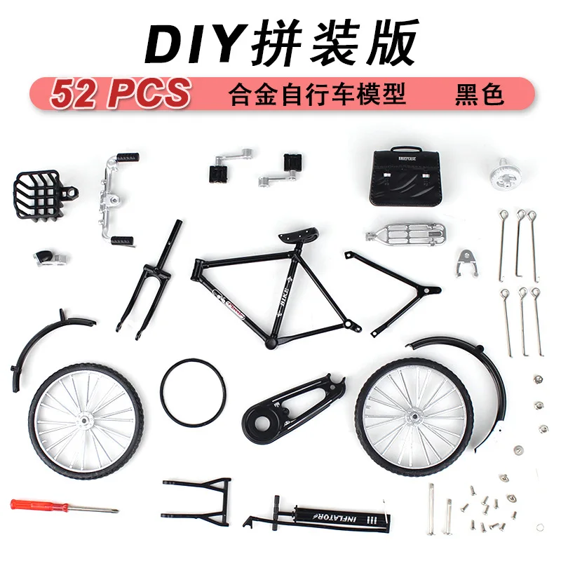 

1:10 DIY Mini Retro Alloy Bicycle Diecast Model Metal Bike Sliding Assembled Version Collection Gifts Adult Boys Toys B360