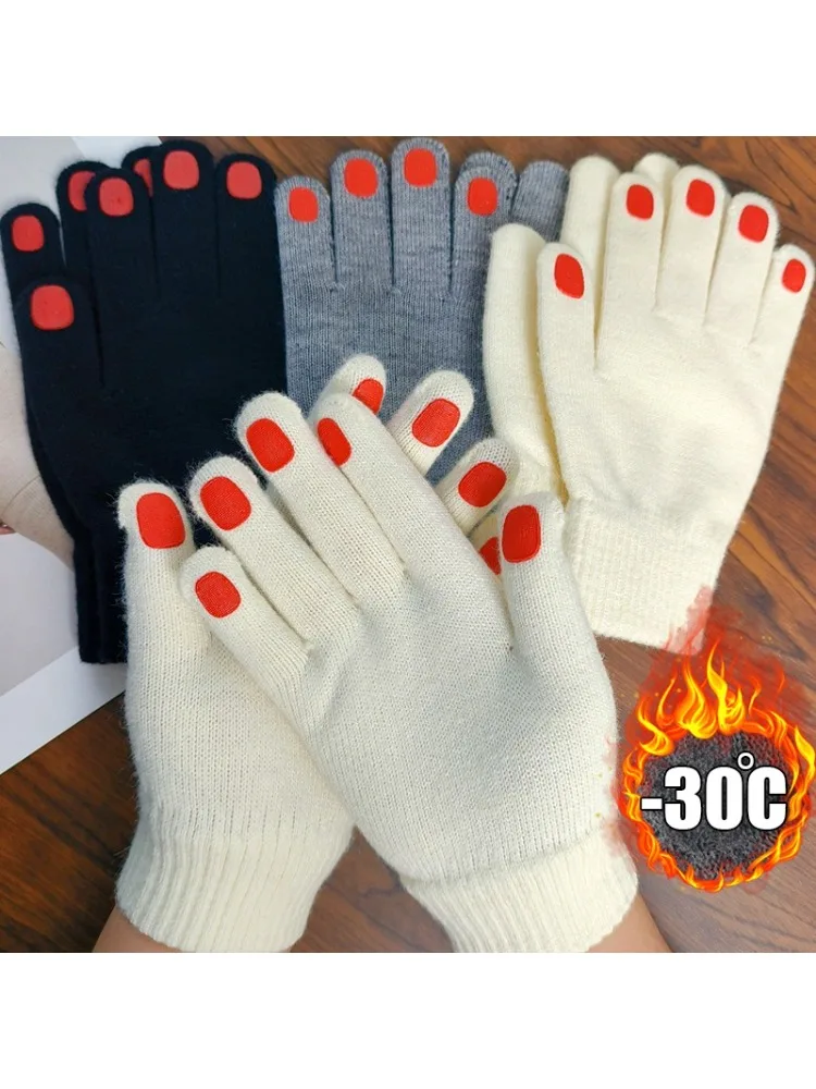 AliExpress Fashion Nail Polish Pattern Women's Gloves Plus Velvet High Elasticity TouchScreen Mittens Keep Warm Full Finger Gloves