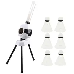 Automatic Badminton Serve Machine Shuttlecock Serve Robot Trainer for Kid