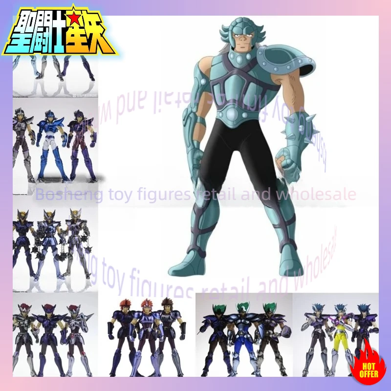 

MST Model Saint Seiya Myth Cloth EX Argeti Pavo Moses Crow Jamian Centaurus Babel Venatici Asterion Sagitta Tremy Cerberus Dante