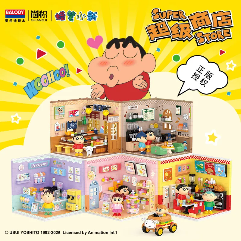 Balody Crayon Shin Chan Street View Store Building Blocks Mini Particle Bricks Puzzle Desktop Display Collectible Gift